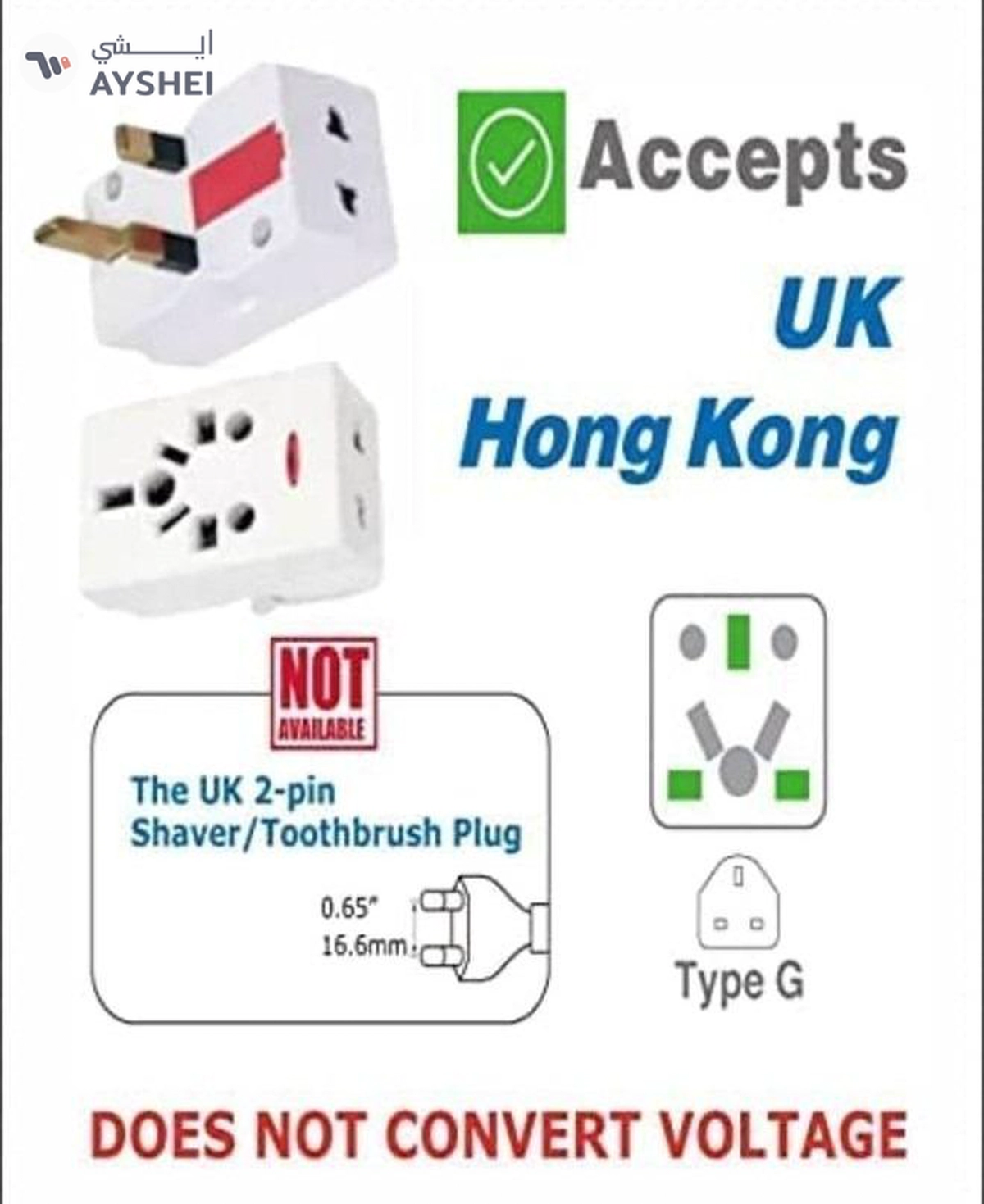 ABBASALI 03 Way Adapter with Square Pin Universal Socket with Light And 13A Fuse-2-2