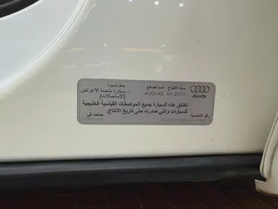 AUDI Q5 V6 3.2-13