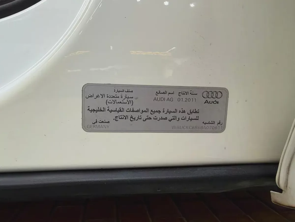 AUDI Q5 V6 3.2-13-13