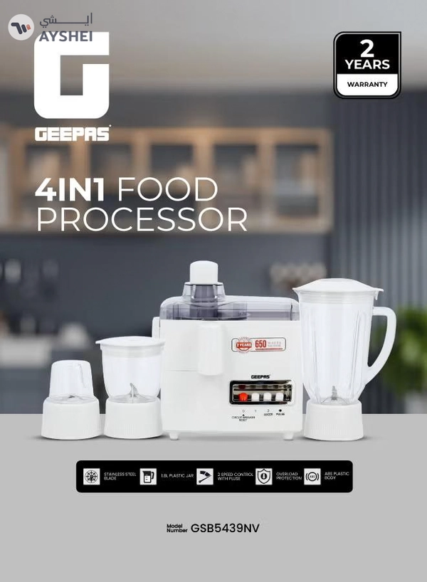 GEEPAS 4-In-1 Multi-Function Food Processor 1.8 L 650 W GSB5439NV White