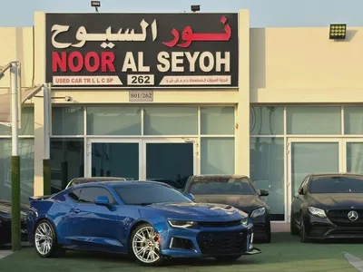 2018 Chevrolet Camaro ZL1 GCC Specs-1