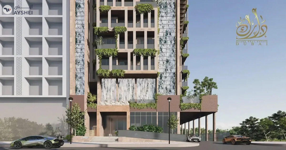 Luxury Urban Living | Waterfront, Cultural Hub & High ROI