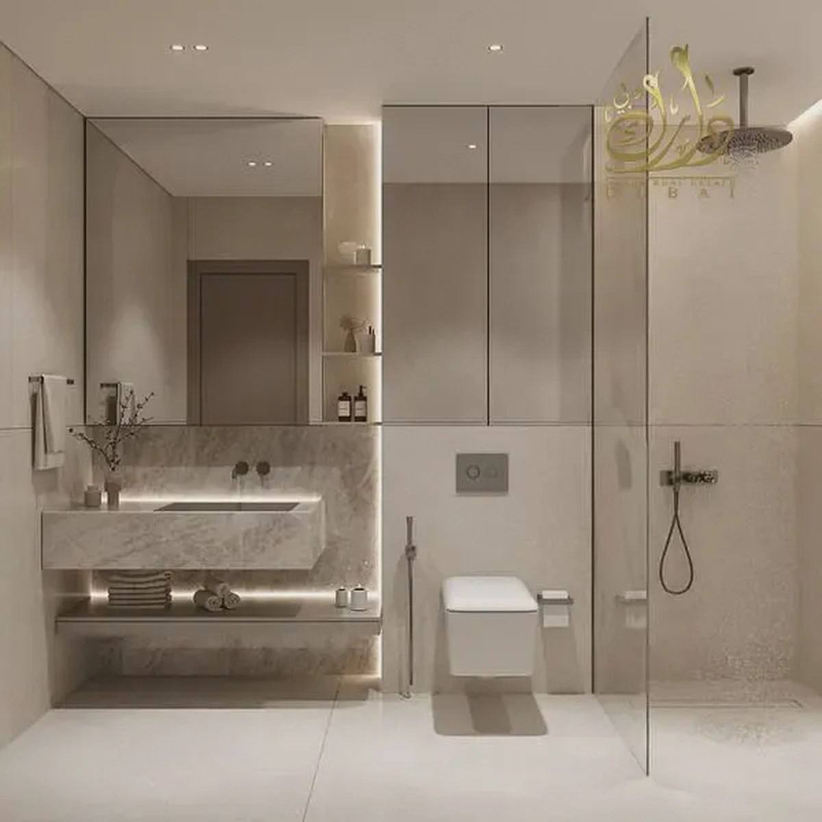 Barari View | Invest now | Best price|ROI-2-2
