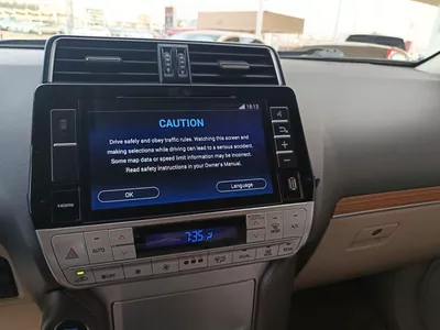 Toyota Prado VXR PRADO VXR FULL OPTION V6 4.0L  GRAY COLOUR BEST PRICE!!!!-12