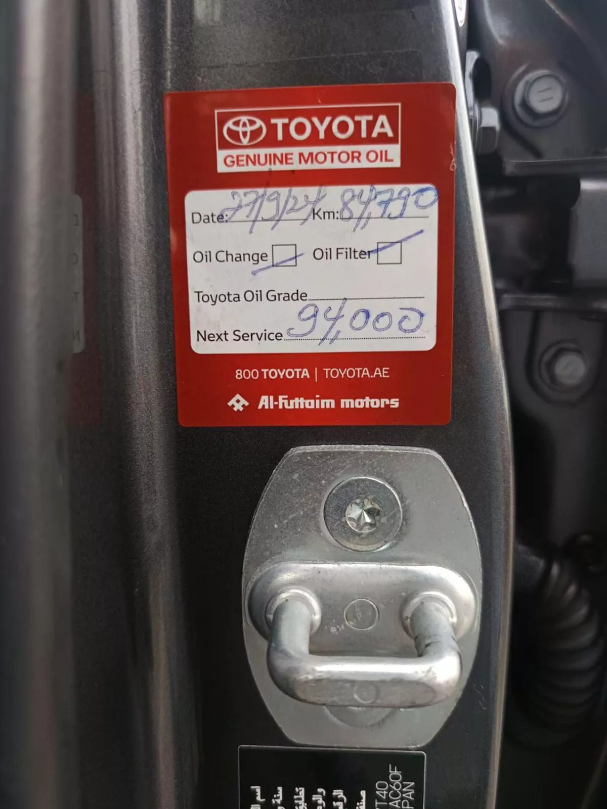 Toyota Prado VXR PRADO VXR FULL OPTION V6 4.0L  GRAY COLOUR BEST PRICE!!!!-7-0