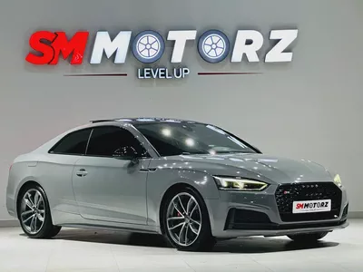 AUDI S5 QUATRO T2018 GCC SPECS NARDO GREY SPECIAL COLOUR-1