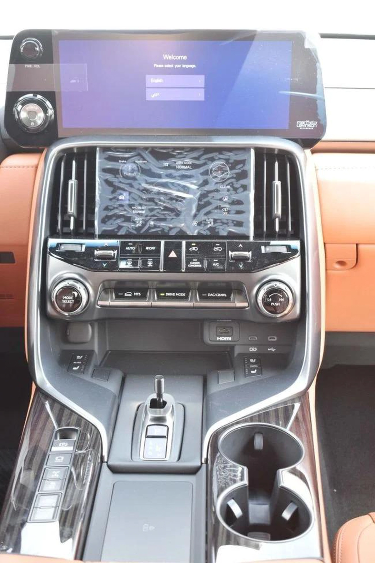 Lexus LX700h VIP-6-6
