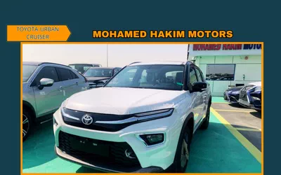 New 2026 Toyota Urban crusir-0