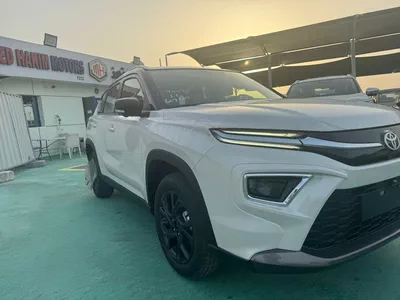 New 2026 Toyota Urban crusir-5