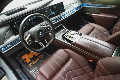 2025 BMW 740i MASTER CLASS | GCC | 16,342 KM | 5 YEARS WARRANTY | BROOKLYN GREY | AED 375,000/--10