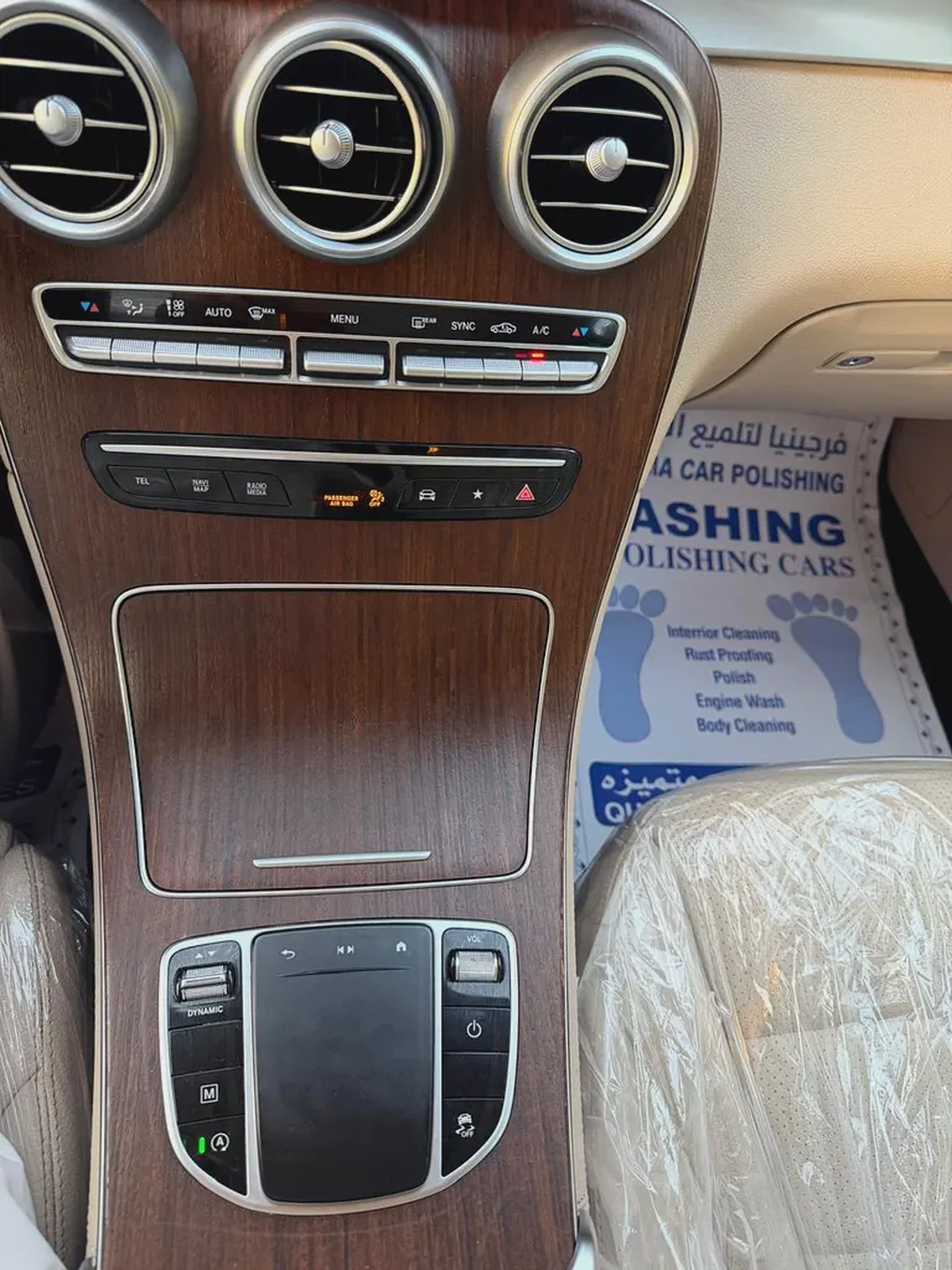 2020  Mercedes-Benz GLC 300 4MATIC  Panoramic-10-10
