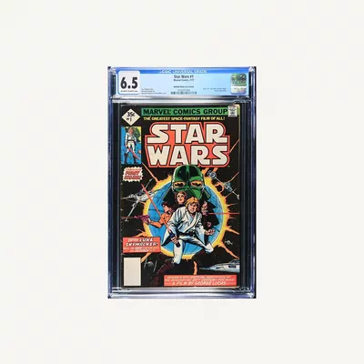 1977 Star Wars #1 by Marvel Comics, a Reprint / Multi-Pack Edition-0