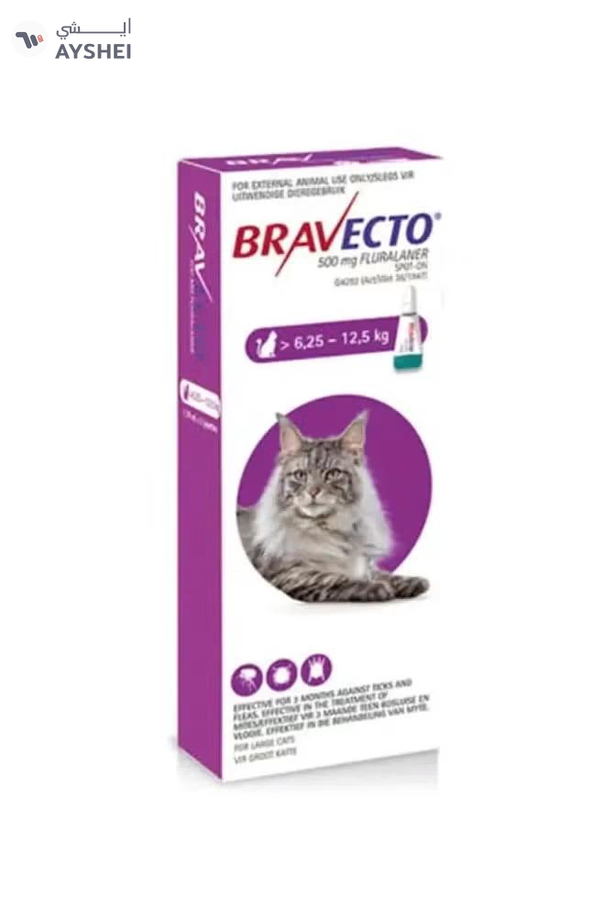 Bravecto Spot-On 1.79ml (6.25-12.5kg)