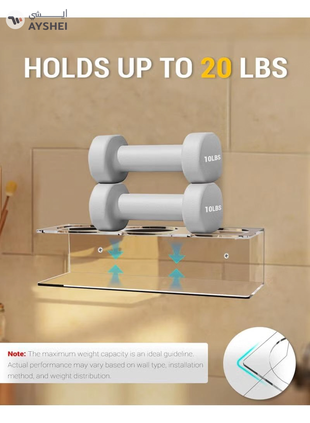 Eworld 2-Pack Acrylic Wall Mount Water Bottle Holder for 40 oz Tumblers – Clear Cup Organizer Rack-3-3