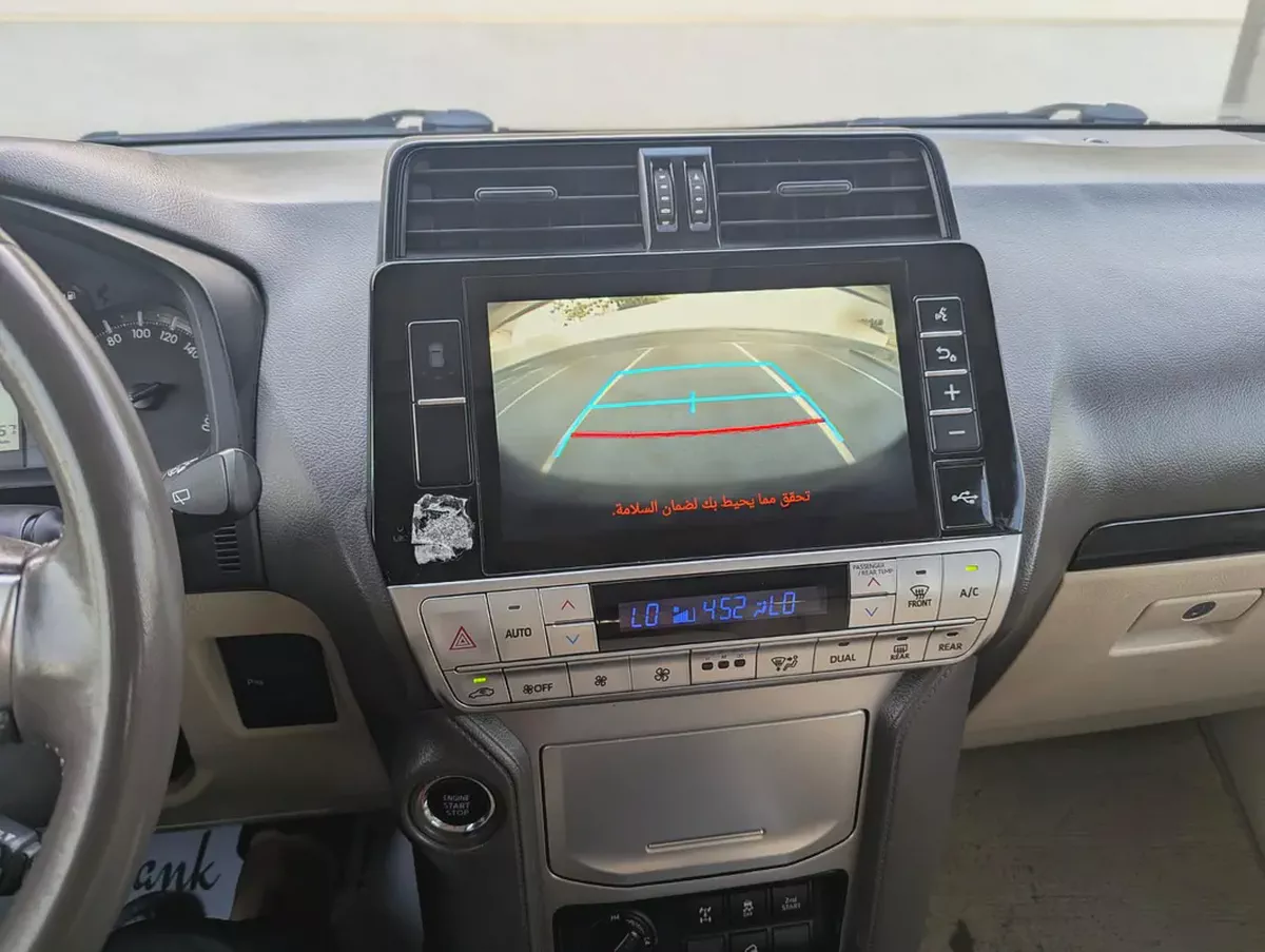 Toyota Prado TXL 2022 | V6 4.0L | Full Option | GCC Specs | 4WD | Excellent Condition-15-15