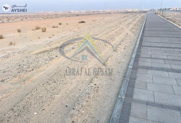 LAND FOR SALE IN SHAKHBOUT CITY