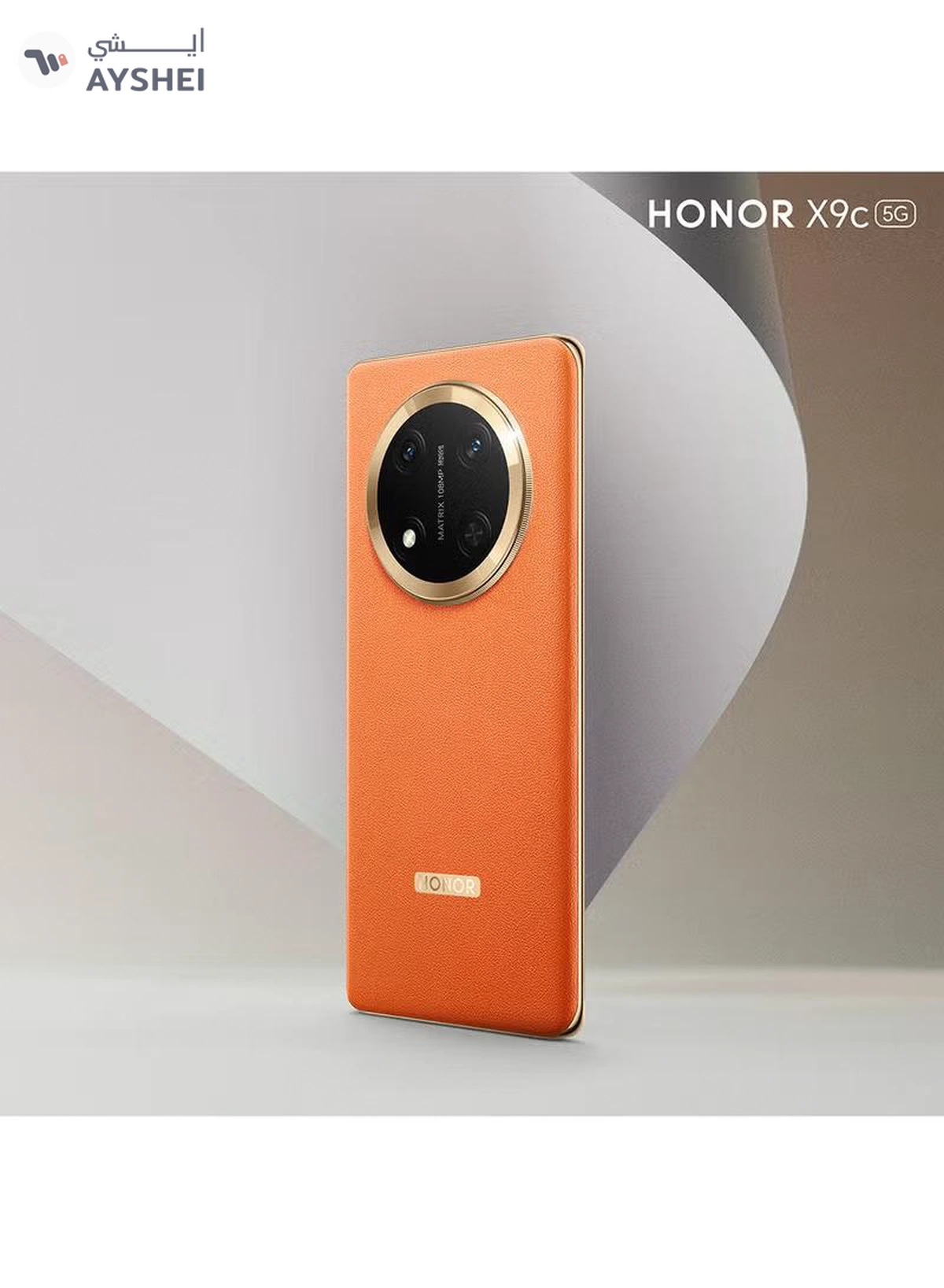Honor X9c Dual SIM Sunrise Orange 12GB RAM 256GB 5G - Middle East Version-6-6