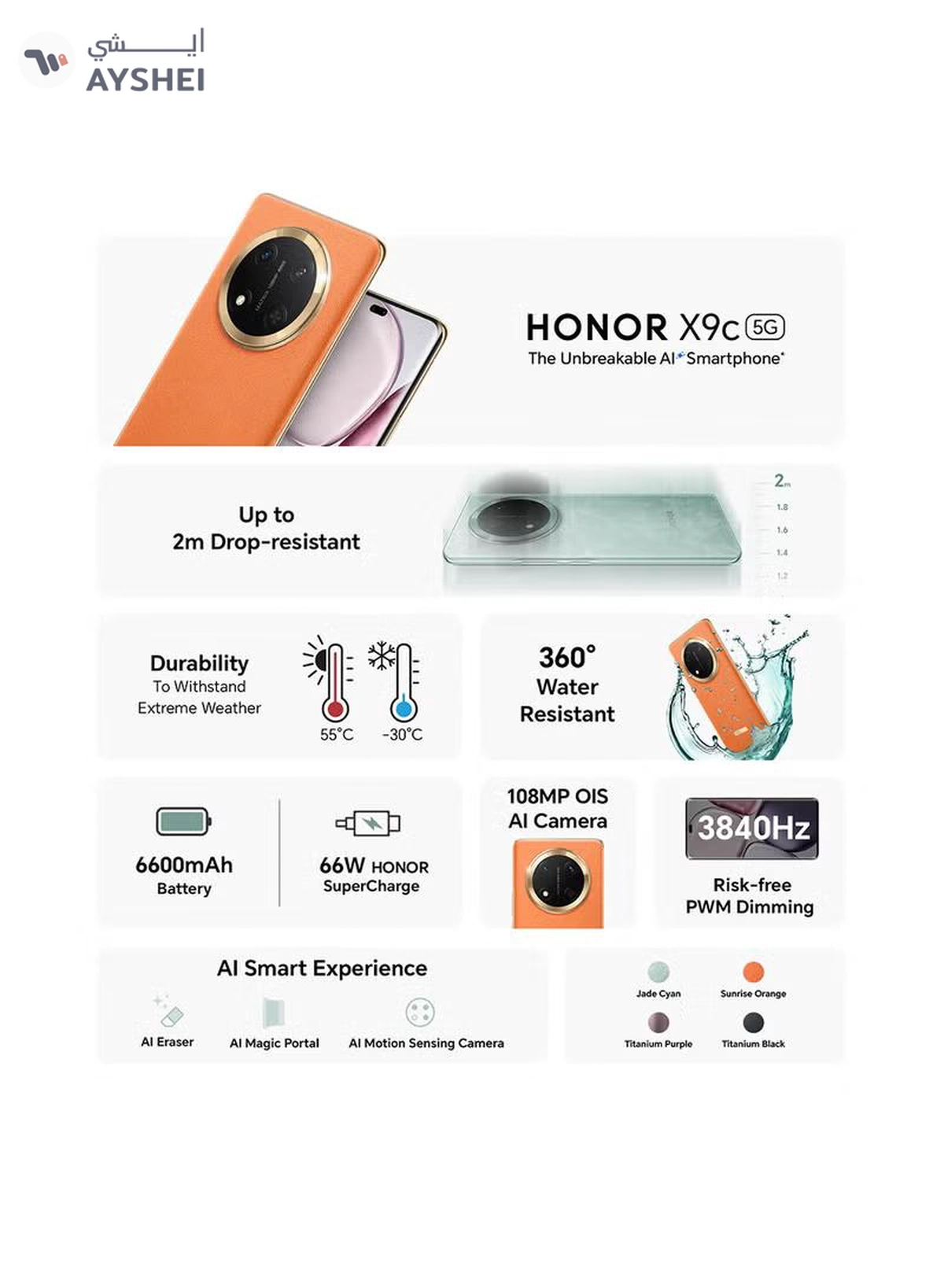 Honor X9c Dual SIM Sunrise Orange 12GB RAM 256GB 5G - Middle East Version-2-2