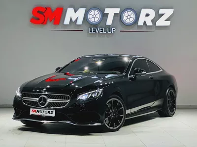 MERCEDES S550 COUPE AMG 2015 JAPANESE SPECS BRABUS RIMS WITH ONE YEAR WARRANTY-1