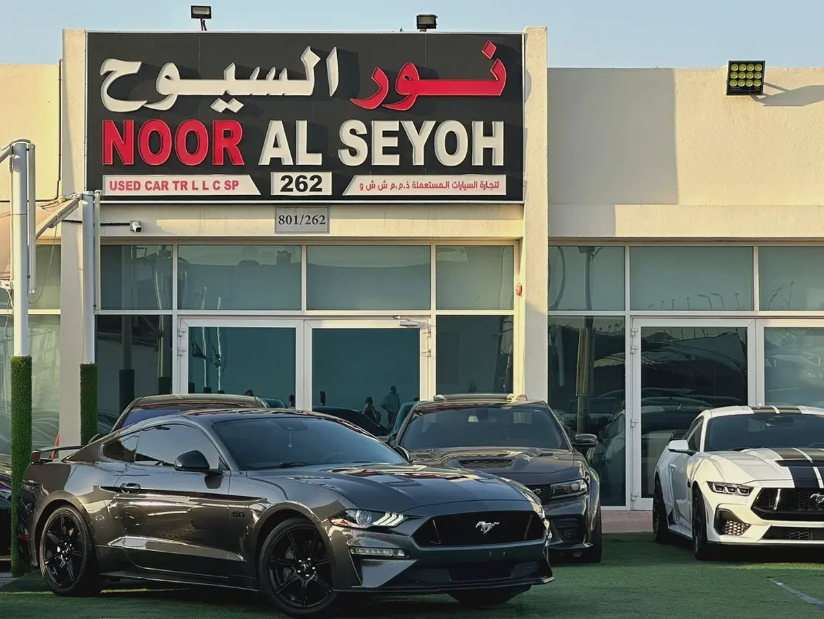 FORD MUSTANG GT 5.0 GCC PERFORMANCE 2018 ORIGINAL PAINT PERFECT CONDITION FULL SERVICE HISTORY-1-1
