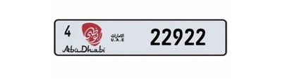 Abu Dhabi number plate fourth category 22922-0