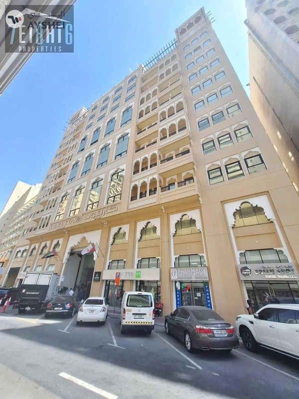 Al Rigga, Deira, Dubai