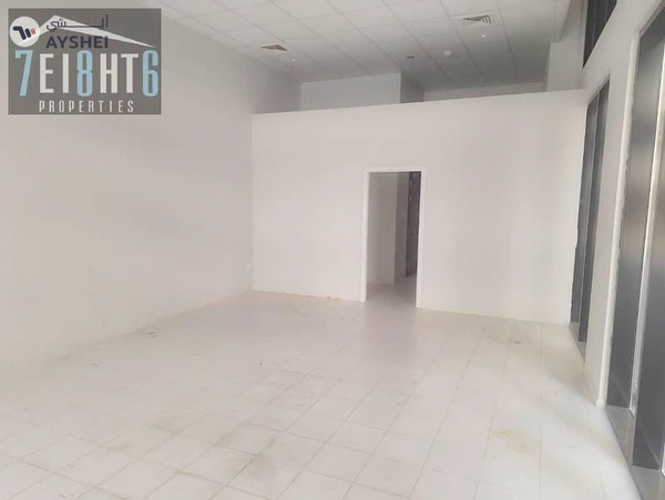 Al Rigga, Deira, Dubai