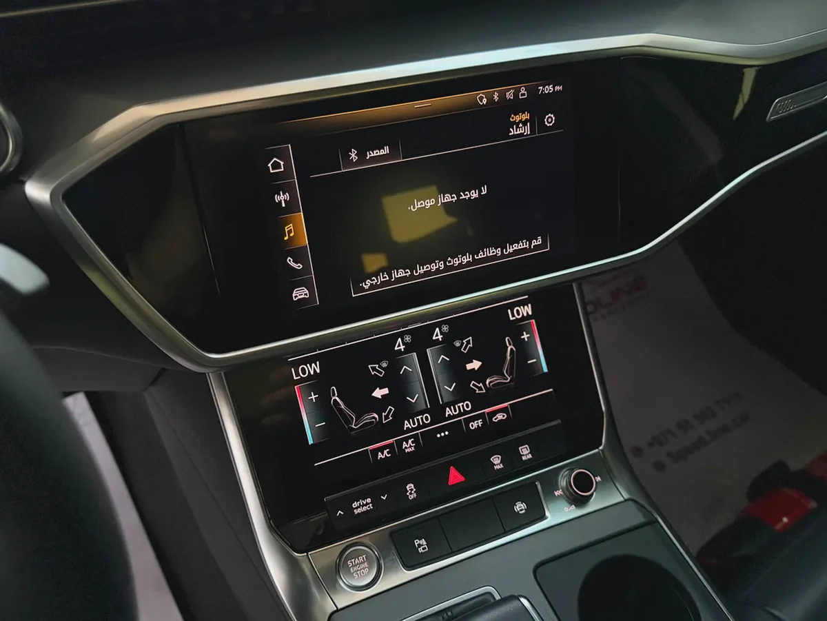 Audi A6 2020 45 TFSI Special Edition | GCC Specs | Pristine Condition