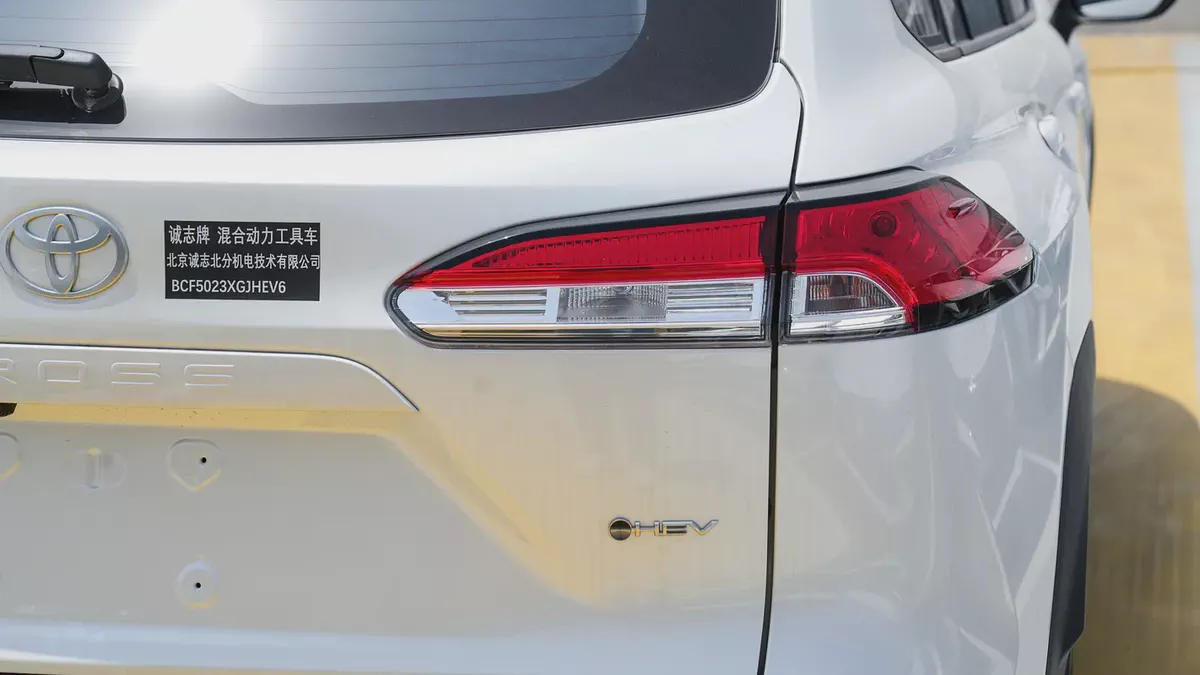 2026 Toyota Corolla Cross Hybrid Chinese Specs-10-10