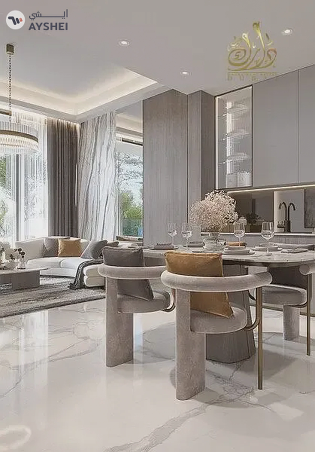 Only 15% DP | Easiest payment plan| 1% monthly within 40 months Post Handover