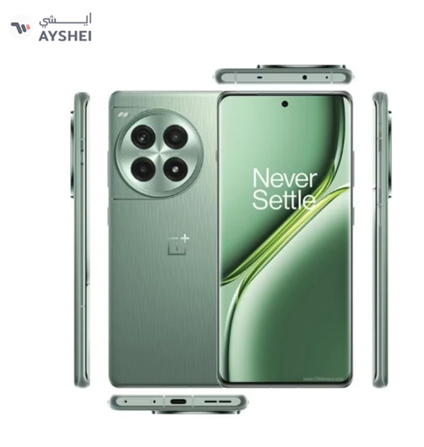 OnePlus Ace 3 Pro 5G Dual Sim 256GB 12GB RAM Green