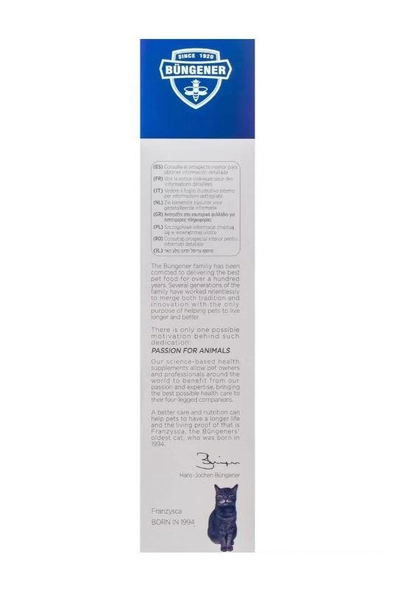Bungener Advanced Anti Hairball Paste For Cats-100G-2