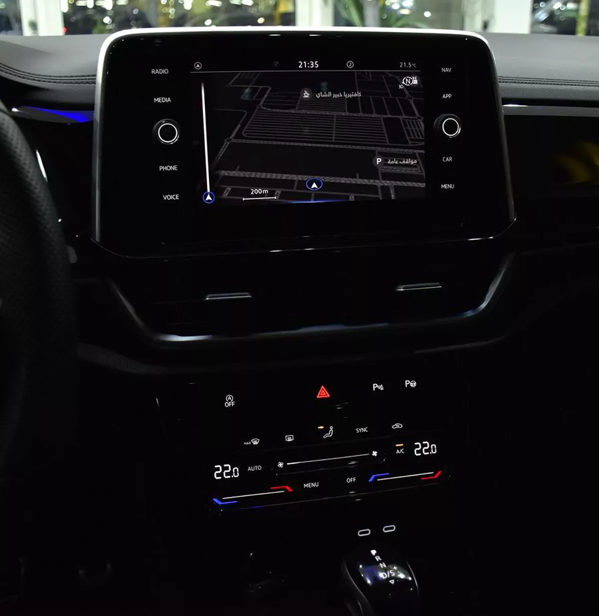 Volkswagen T-ROC R-Line ( 2023 Model ) i...-12-12