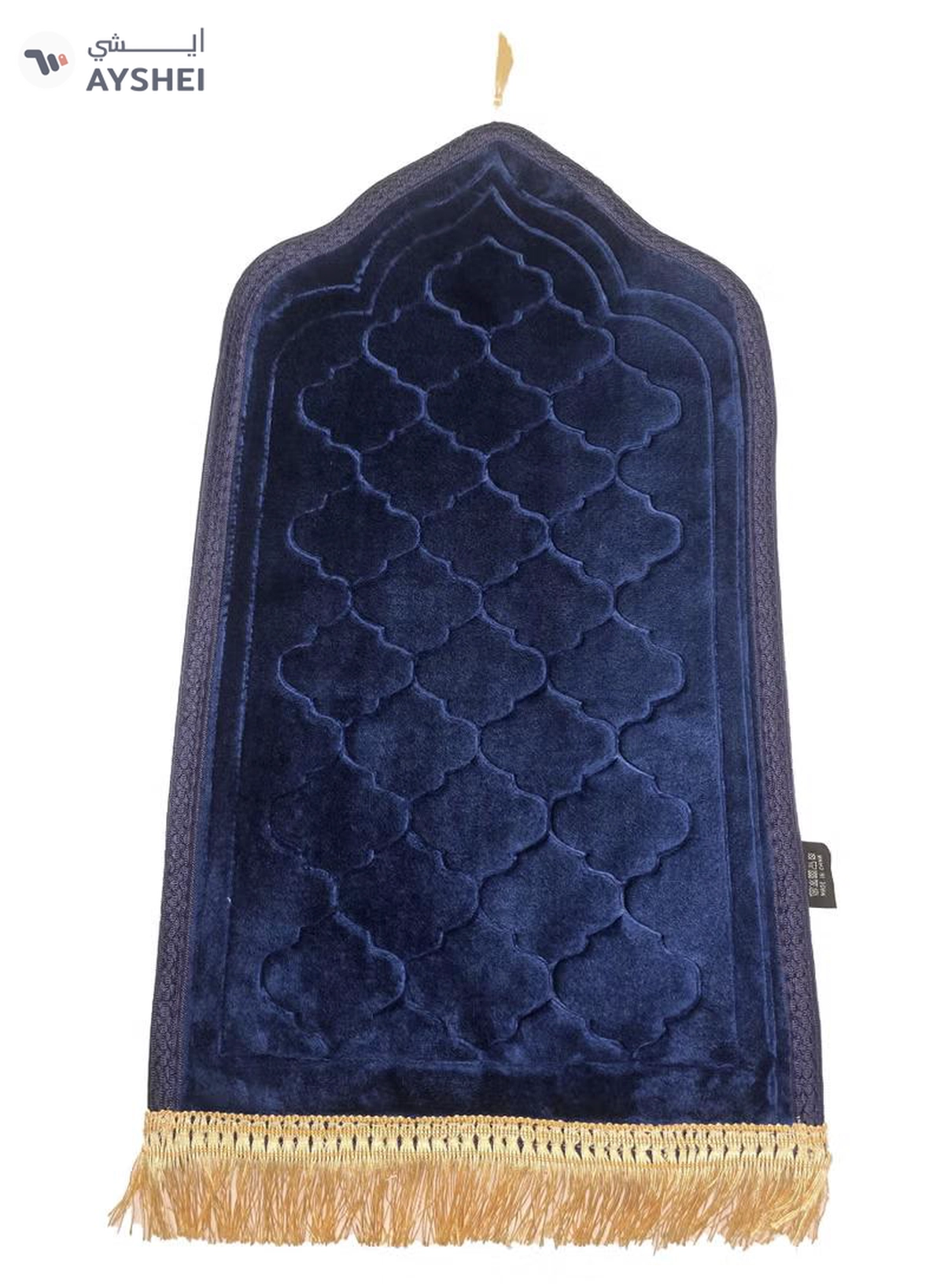 Yuwell Kids Prayer Mat Embossed Prayer Mat Anti-Slip Velvet Top Islamic Prayer Mat Sajadah Mat Prayer Rug Salah Mat For Kids Eid Gifts And Ramadan Gifts 60X35CM Dark Blue-2-2