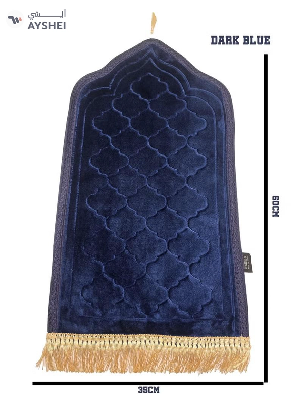 Yuwell Kids Prayer Mat Embossed Prayer Mat Anti-Slip Velvet Top Islamic Prayer Mat Sajadah Mat Prayer Rug Salah Mat For Kids Eid Gifts And Ramadan Gifts 60X35CM Dark Blue
