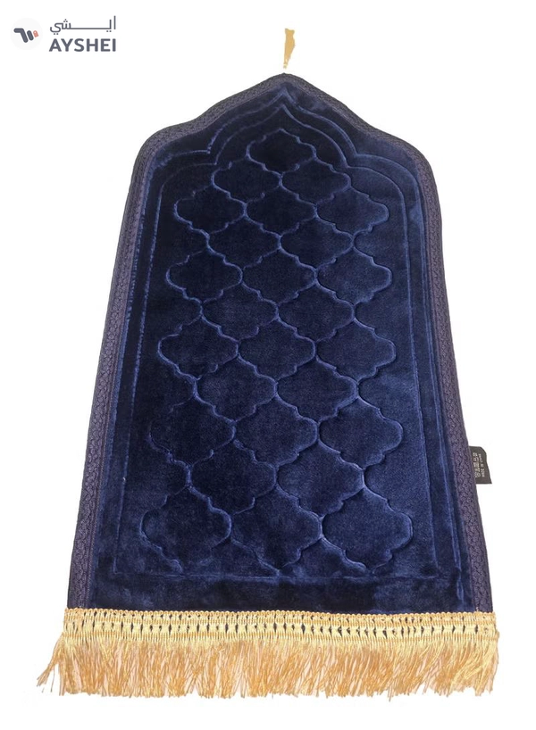 Yuwell Kids Prayer Mat Embossed Prayer Mat Anti-Slip Velvet Top Islamic Prayer Mat Sajadah Mat Prayer Rug Salah Mat For Kids Eid Gifts And Ramadan Gifts 60X35CM Dark Blue