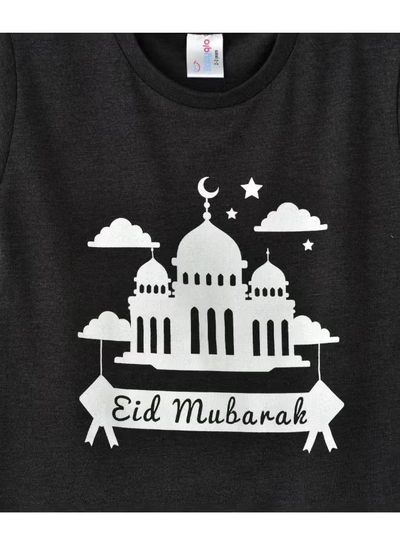 babyqlo Eid Mubarak Round Neck T-Shirt Dark Grey/White-2