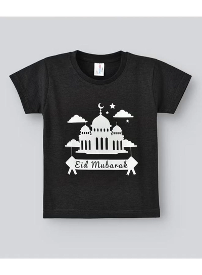 babyqlo Eid Mubarak Round Neck T-Shirt Dark Grey/White-0