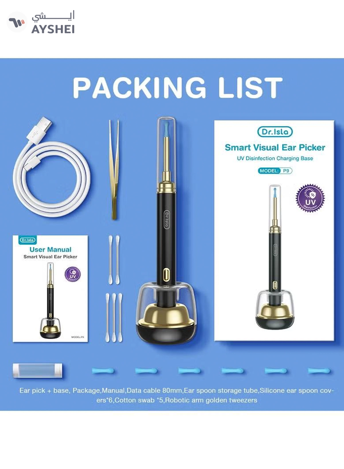 Dr. Isla P9 Intelligent Ear Pick with Camera Wireless WiFi Visual Ear Scoop Wax Cleaner Tool Bebird Wifi Smart Visual Ear Cleaner Wax Remover Endoscope Earpick Tool 500W High Precision Camera WIFI Android/IOS Connect Ear Cleaner Earwax Cleaner ( White )-4-4