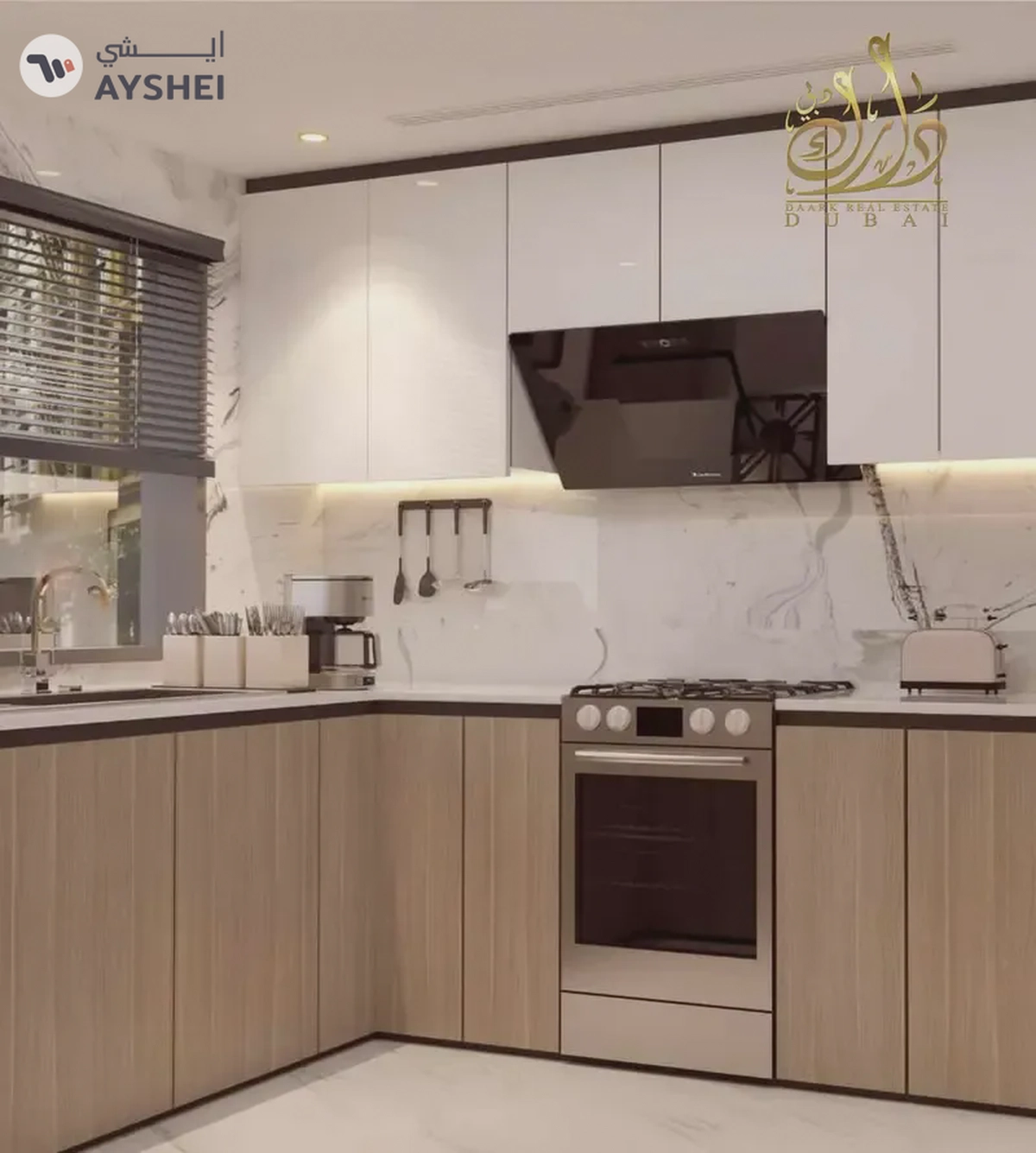 Suite 2 BR_High-ROI_Hurry Up_10% Down