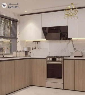 Suite 2 BR_High-ROI_Hurry Up_10% Down