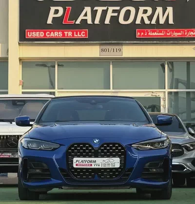 BMW 420I model 2023 gcc original paint بي ام دبليو 420i موديل ٢٠٢٣ خليجي صبغ وكالة-4