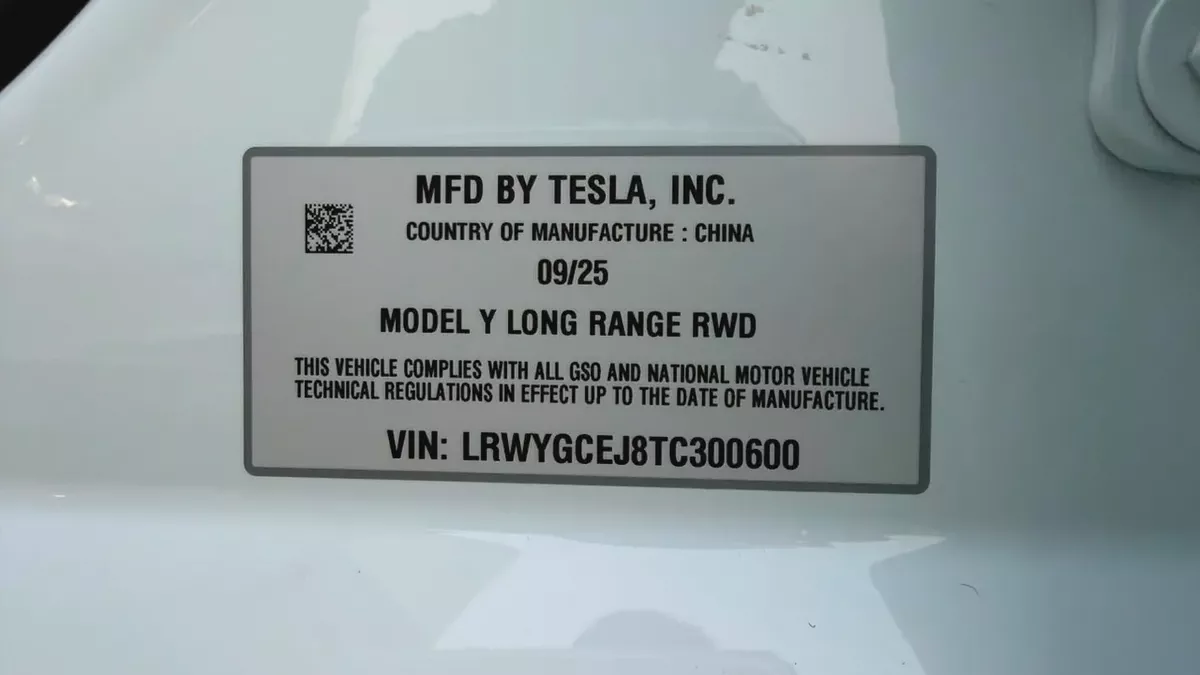 Tesla Model Y Long Range 2026 | Gcc Specs | Under warranty-17-17
