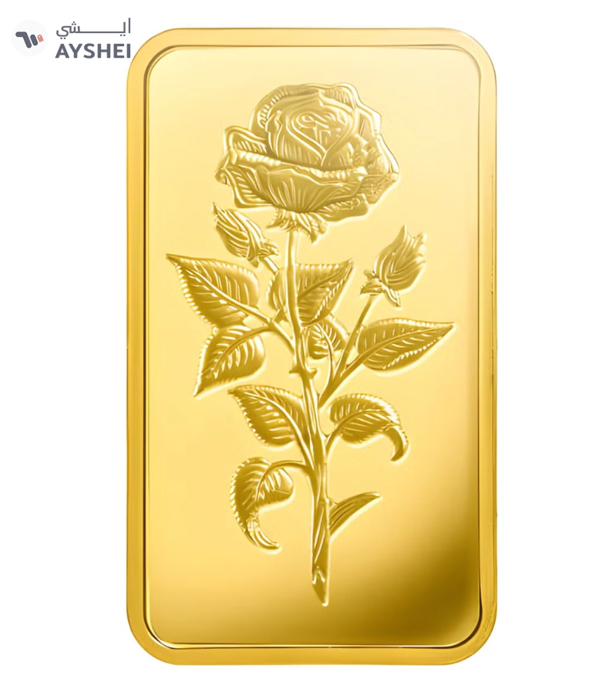 Emirates Gold 5g Gold Bar 999.9 - QR VERIFY-1-1