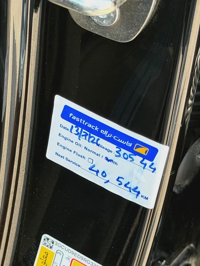 2024 Chevrolet Silverado 1500 Z71 - GCC Specs - Brand New Condition-15