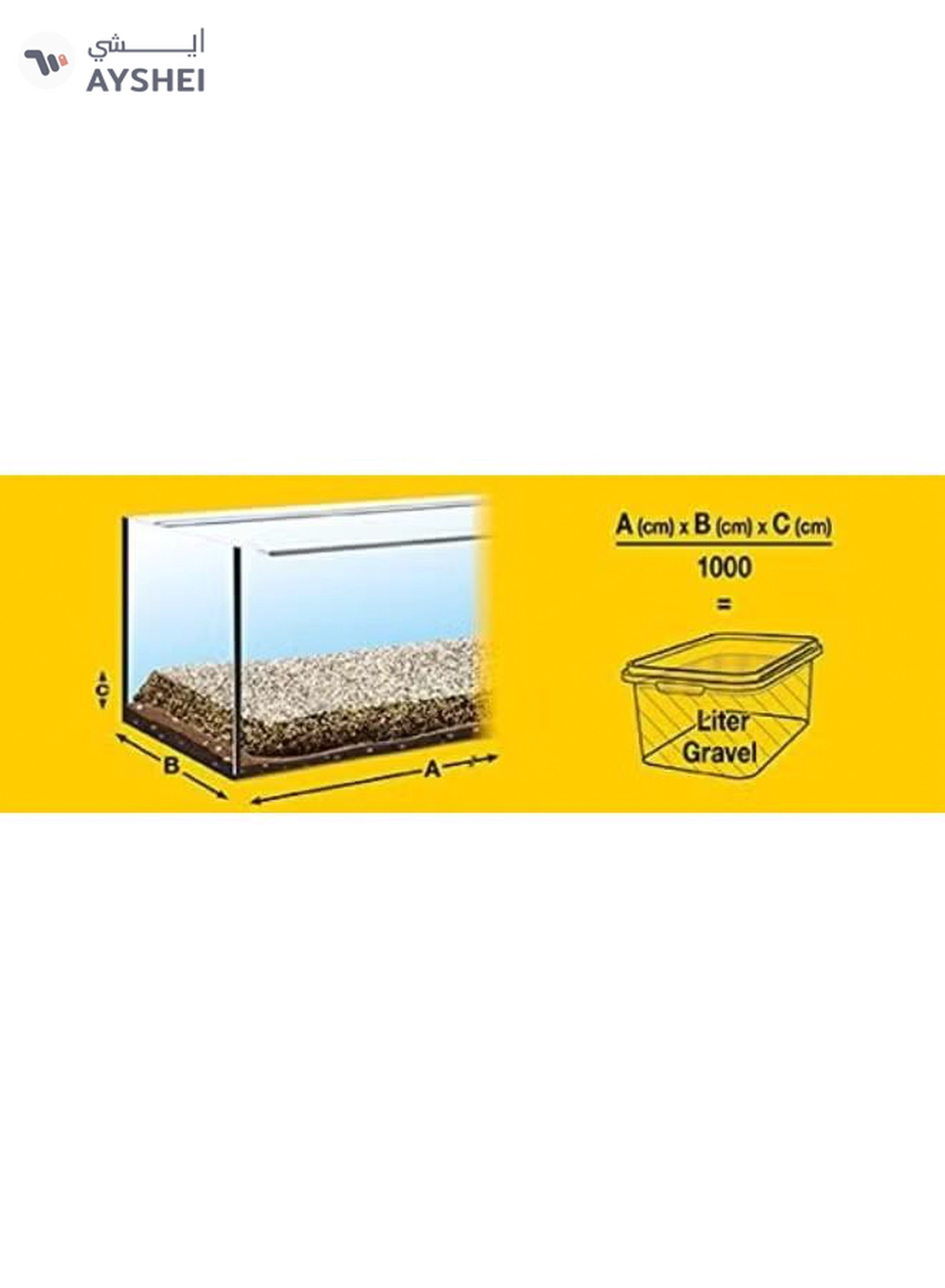 Sera Gravel Beige 2-4 mm 6,000 ml - Beige Natural Gravel Diameter 2-4 mm For All Freshwater And Saltwater Aquariums-2-2