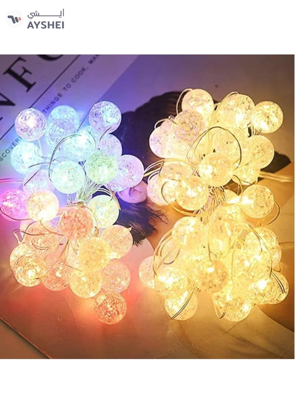 Yuwell Crystal Globe String Light Ramadan Light RGB 50 Meter 3 Pin Cord 22V Led Light For Ramadan Decoration 8 Different Modes Decoration Light For Home Indoor And Outdoor Decoration-1-1