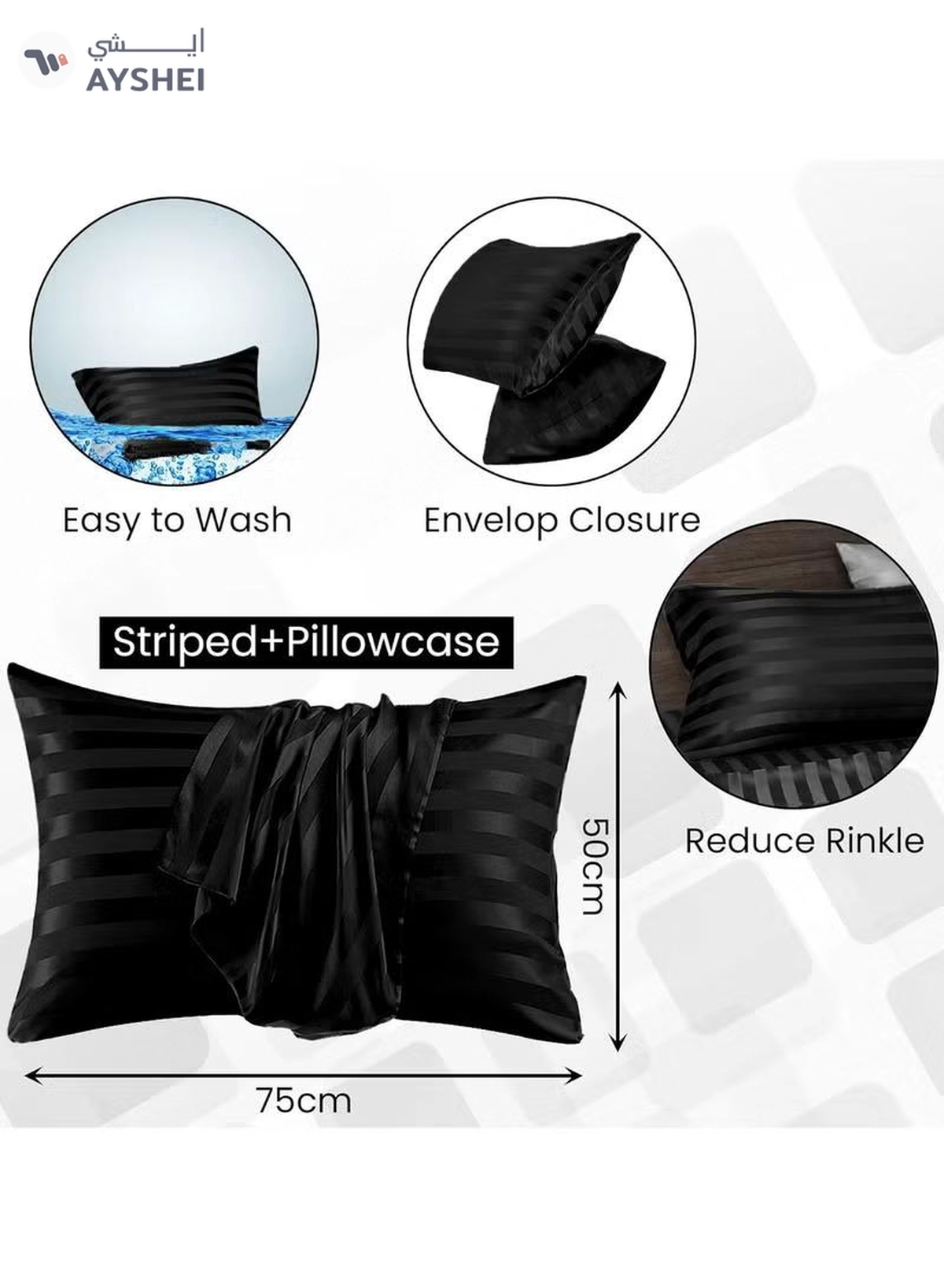 Eworld Set of 2 Black Satin Stripe Pillow Covers Featuring 300 Thread Count-0-0