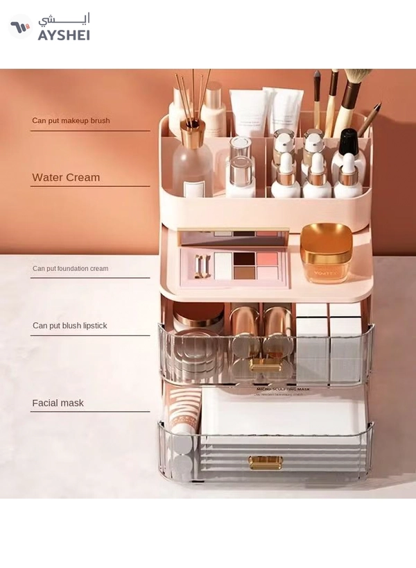 ORiTi Makeup Organizer With Drawers,Cosmetic Display Cases, Vanity Holder For Lipstick,Brushes