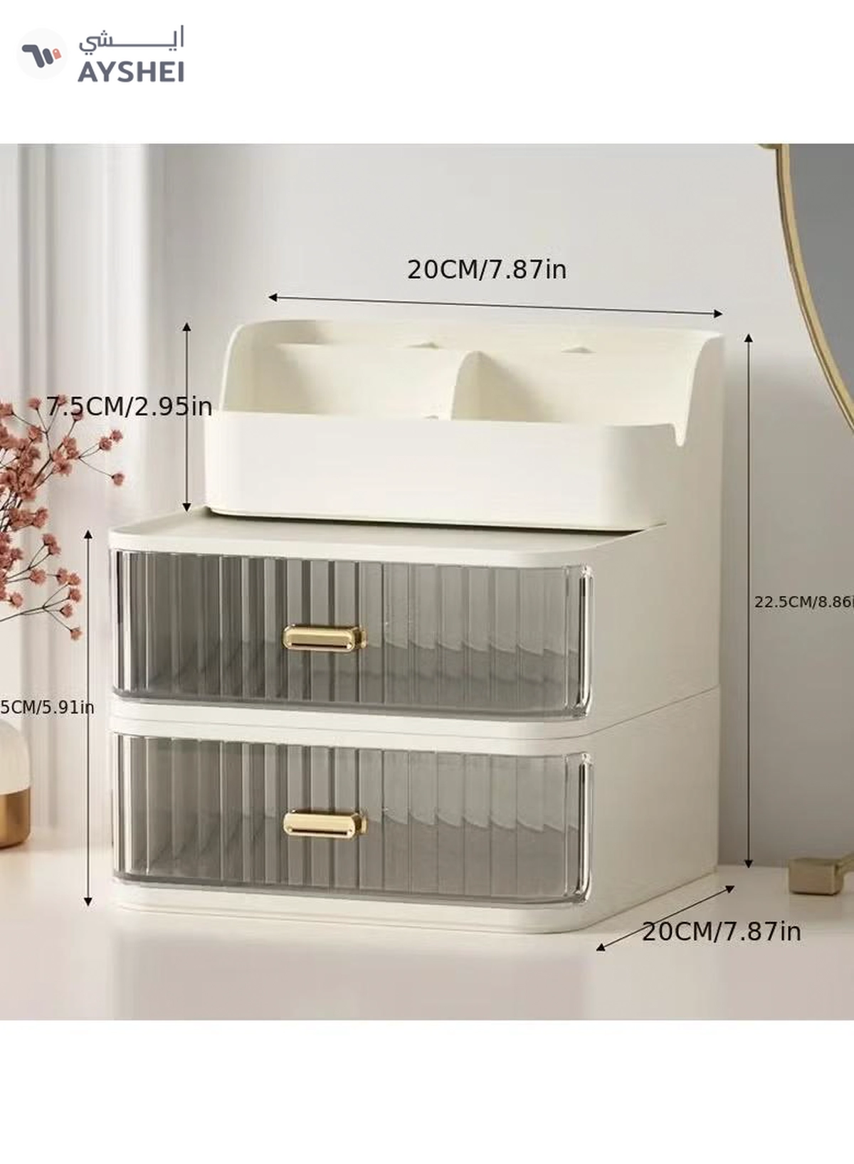 ORiTi Makeup Organizer With Drawers,Cosmetic Display Cases, Vanity Holder For Lipstick,Brushes-2-2